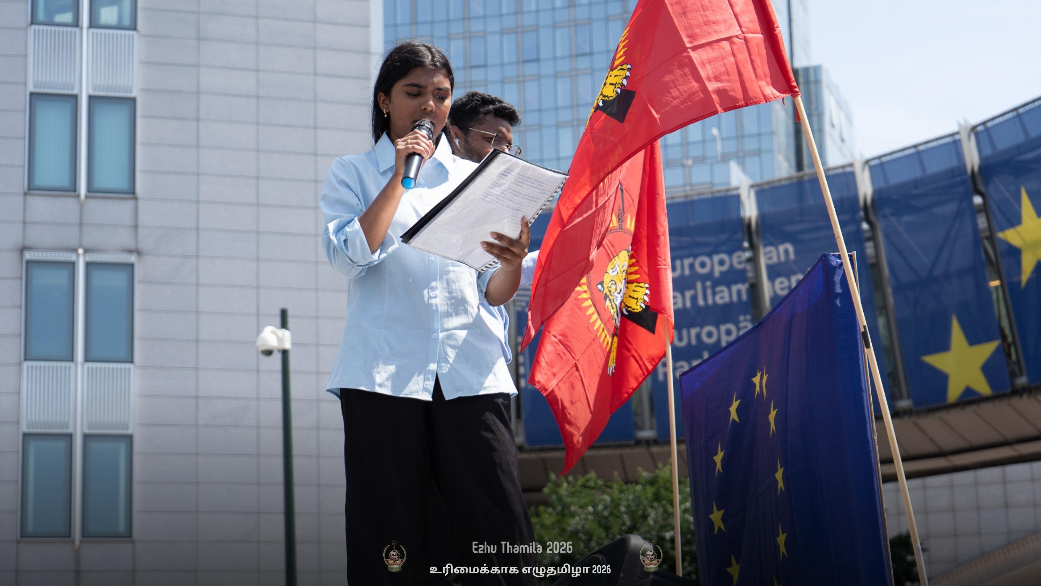 Ezhu Thamila 2026
